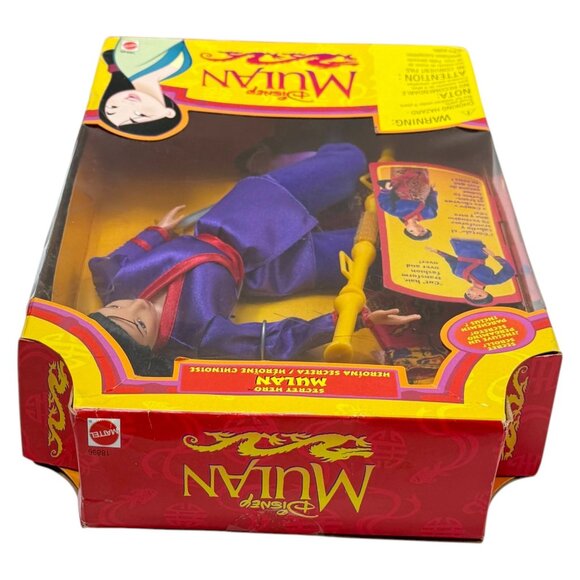 Vintage Secret Hero Mulan Hair 11 in Fashion Doll Disney Mattel New in Box 1997 - Picture 7 of 8